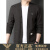 AEXP阿玛尼尼旗下新款春秋季羊毛开衫针织衫男士韩版中青年帅气外套 黑色 165/M