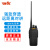 DK东坤 DK820R专业对讲机大功率远距离超长待机手持对讲器机商业民用商用手台户外电台