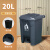 大脚踏垃圾桶厨房商用分类脚踩式户外环卫桶带盖大容量大号箱 20L脚踏桶带内桶-灰桶灰盖