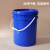 加厚食品级塑料桶带盖手提密封桶水桶PP透明桶酱料20/25L升10公斤 10L透明