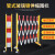 伸缩围栏可移动式玻璃钢管绝缘电力安全施工护栏防护栏杆交通变压 1.2米高*2.5米长黄黑两件起发