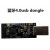 莫工  nRF51-DK蓝牙4.0开发板电路板 nRF51422