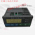 智能单回路测控仪HWP-C804 压力光柱液位温度显示仪 4-20mA温控仪 HWP-C403-01-23-HL-P 2路继电器