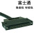 安川机器人IO端子排 台 CN306 NX DX YRC1000 通用国产 TIFS553YS 端子台HL-TIFS553YS+0.5米FCN40