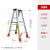 折叠梯子铝合金人字扶梯安全爬梯阁楼单梯合梯工程室内步梯凳 加强版全铝1.0米