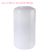 HDPE广口塑料瓶 棕色塑料大口瓶 塑料试剂瓶 密封瓶 密封罐 棕色 8ml 20个/包
