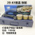 定制蓝鲸热熔器PPR水管热熔机20-63模头水电工热融合烫机PE焊接机 20-63恒温款标配