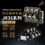 正泰热继电器JR36-20 JR36-63 JR36-160热过载保护器22A 63A 160A JR36-20 0.45-0.72A