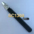 定制适用于可调节三角刮刀BD5010刮刀去毛SC1300 SC8000修边刀SC1 BD5010刀片