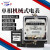 上海机械式电表DD86-4型老式单相电能表高精度电度表220V 透明款30(100)A