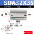 气动薄型气缸内牙不带磁SDA25/32/40/50/63*5X10X15X20-30-35-50 SDA32*35 内牙不带磁