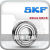 瑞典6200进口6201SKF6202轴承620362046205-2Z/2RSH/C3/C4WT SKF62002RSL/C3