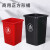 鲁识 LS-rt53 餐饮柜专用40升正方形桶分类垃圾桶四色户外商用垃圾箱 40升带盖正方形桶(蓝色)