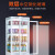 康鑫（KOXN）保温柜商用加热展示柜恒温饮料加热柜暖柜蛋挞热饮柜热饮机 68升（黑色）智能恒温/4个立柱灯