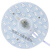 加达斯吸顶灯灯芯led板改造圆形灯盘片阳台灯面包灯珠模组磁铁 替换光源 白光54瓦，长方形吸顶灯用 单条长40厘米