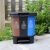 三合一垃圾分类三胞胎桶商用脚踏式三垃圾分类垃圾桶单桶拆提定制 红黑蓝 40L