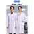 白大褂冬季长袖厚款男女通用医生服护士服实验室实验服化学工作服 长袖 纽扣袖口 薄款 XS (90-115斤)