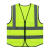 盛融乾 工作服红马甲网格定制志愿者反光条劳务印字Logo 荧光绿 加印联系 均码