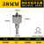 开孔器金属不锈钢专用合金钻头多功能超硬打孔钻孔开口神器打洞铁 38mm