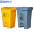 蓝鲸环卫 60L灰色 黄色利器盒加厚垃圾桶医疗废物脚踏桶LJHW-1068
