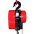 成华DHS起重吊机3t电葫芦t吨固定挂钩式提升机环链电动葫芦 红色 DHS型5吨*6米 15 