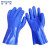 稳斯坦WST526 耐油浸塑棉毛浸胶 磨砂防滑耐酸碱手套 蓝色不加绒