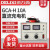 电瓶充电器 直流充电机GCA-H 10A 6V 12V 24V硅整流充电机 GCA-H 10A/6-24V