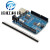 UNO R3 开发板 行家板 送线 ATmega328P 328P 单主板