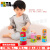 【日本进口 日本直邮】Anpanman面包超人儿童益智玩具 画板 积木 玩偶1-3岁宝宝玩具 天才脑玩具杯【12月以上】21年版
