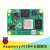 CM4  Raspberry Pi 计算模块 CM4IO 底板 带 CM4IO 板和电源 不带8GB1GB