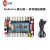 适用开源Arduino STM32 51单片机开发板舵机控制模块驱动机器人控制器 Arduino单片机+多功能拓展