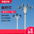 适用于led高杆灯户外灯8米12米15米20米25米30米升降灯广场定制式 8米2*200瓦D全套