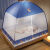 默然诺尔免安装蒙古包蚊帐家用卧室儿童防摔可折叠帐篷带拉链 小柯基 1.5m5英尺床