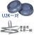 恒百思可水洗U2K滤芯DR28SU2K面具配件防尘防毒过滤盒 U2K芯一对+原装布头带一根
