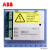 ABB变频器附件 OREL-01 继电器输出扩展 ACS510/ACS550/ACH550适用,C