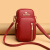 酷奇袋鼠（KUQIDAISHU）手机包女2024新款五层小包包时尚百搭小挎包 红色[独立五层]