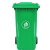 月桐（yuetong）YT-HW10户外环卫塑料垃圾桶240L绿 735×585×1055mm 塑料