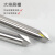 威格钨钢倒角刀90度直槽硬质合金2刃铣刀cnc加工中心刀具 2.5*3D*50L*90铝用