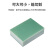 祥来鑫 FR4玻纤板水绿色环氧绝缘板1020*1220*1.5mm/张 XLX-99X32