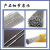 ER304不锈钢氩弧焊丝201/308/316L/309材质耐热焊接专用电焊白钢 ER20116五公斤一盒