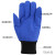 低温防护手套防寒防冻 适用LNG防液氮液氧冷库加气站手套 耐低温面罩 均码