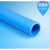 布尔诺曼 工业背景布材质：PVC 规格：60*120CM颜色：天蓝色单位件货期15天 15天