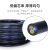 成天泰 电线电缆RVV-300/500V-3*4+2*2.5平方 国标铜电缆铜芯多股软电源线护套线 100米/卷 黑色