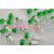 肝素锂 1ml抗凝管 螺旋式盖绿头管 微量管动宠专用 宠物生化通用 绿  肝素锂0.5ML