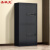 圣极光保密柜钢制密码柜加厚防盗储物柜黑色G5482通双节高1.9米