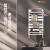 欧比亚小背篓暖气片家用水暖卫生间漏水换新铜铝复合卫浴置物架散Q4 [强推]亮白色高800*400mm中心距