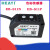 HEAYI合熠光电色标颜色传感器标签分色纠偏定位 EB-S11P