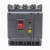 定制适用漏电保护塑壳断路器 CDM3L-4300 100A125A160A200A代替CDM1 32A 2P