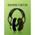 隔音耳罩睡觉专用降噪耳机工业级防噪音罩耳塞头戴式睡眠学习 X3果绿色超强降噪不夹耳送【蒸汽眼罩+5对耳塞】