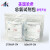 DPD总氯试剂粉枕包 2105669-CN 1406499 0.02-2(Cl2) 1407628-CN (0.02-2mg/L)